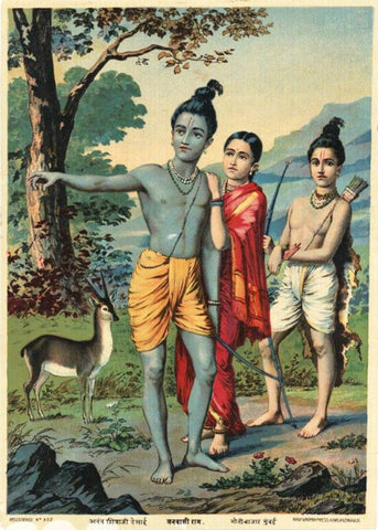 Rama In The Forest With Sita And Lakshman - Oleograph Print - Raja Ravi Varma Press - Indian Painting by Raja Ravi Varma
