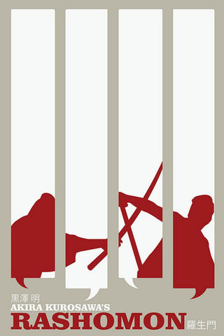 Rashomon - Akira Kurosawa - Tallenge Hollywood Movie Poster Collection - Posters by Tim