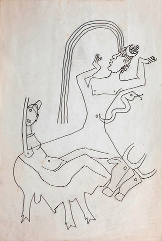 Shiva Parvati - Maqbool Fida Husain – Painting by M F Husain