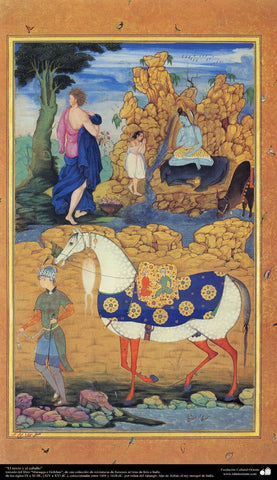 Indian Miniature Art - Lord Shiva - Life Size Posters by Kritanta Vala