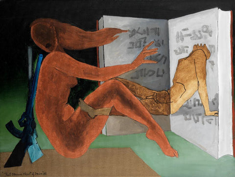 That Obscure Object of Desire- Maqbool Fida Husain – Painting - Large Art Prints
