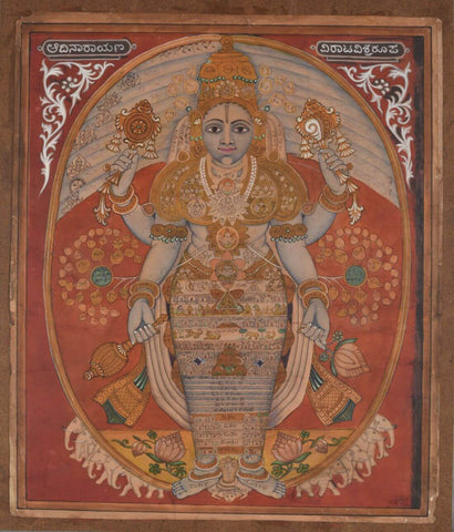 The Cosmic Form of Krishna - Vasudeva (Vishwaroop of Vishnu) - Large Art Prints by Krishna Artworks