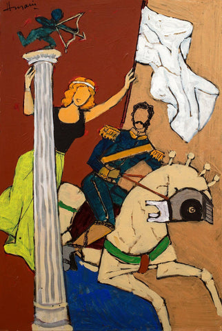 The Cupid - Maqbool Fida Husain – Painting by M F Husain