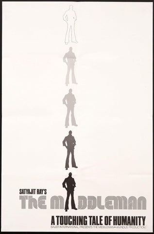 Small Size