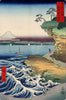 The coast at Hota in Awa province (1858) - Hiroshige - Framed Prints