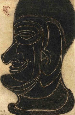 Untitled (Head), 1935 by Rabindranath Tagore