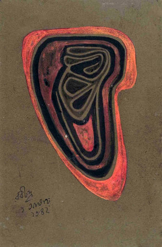 Untitled (Tagores Seal - a Study), 1935 by Rabindranath Tagore