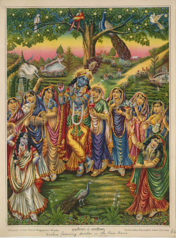 Krishna Dancing with Gopis under the Kadamba Tree - Vintage Indian Miniature Art Painting by Krishna Artworks