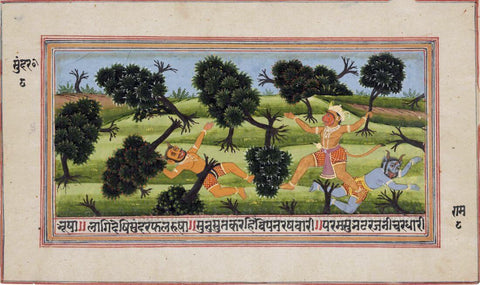 Vintage Indian Art - Ramayana - Five Folios From A Ramayana Series- Hanuman Fighting - Rajput Painting - Mewar - 18 Century II - Framed Prints by Kritanta Vala
