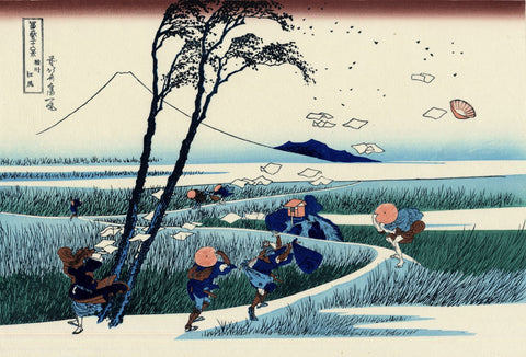 Gust Of Wind - Katsushika Hokusai -  Ukiyo-e Woodblock Print Art Painting by Katsushika Hokusai