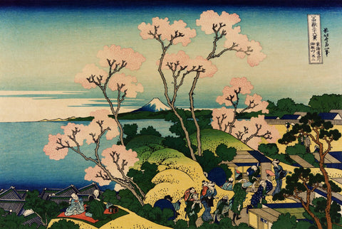Yama Hill Shinagawa - Life Size Posters by Katsushika Hokusai