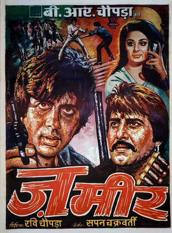 Zameer - Amitabh Bachchan - Bollywood Hindi Movie Poster - Canvas Prints by Tallenge
