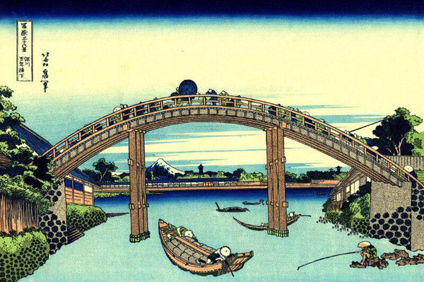 Under The Mannen Bridge At Fukagawa - Large Art Prints