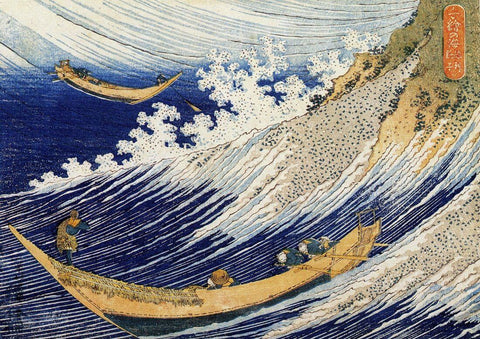 Choshi in Shimosa Province - Katsushika Hokusai - Japanese Woodcut Ukiyo-e Painting by Katsushika Hokusai