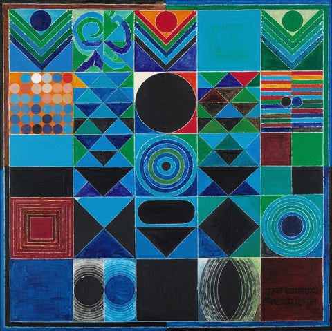 Prakriti 2000 - Canvas Prints by Sayed Haider Raza