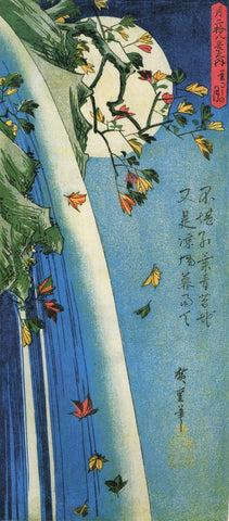 The Moon Over A Waterfall - Posters by Hiroshige