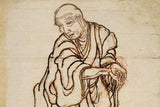 Katsushika Hokusai Paintings