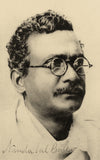 Nandalal Bose