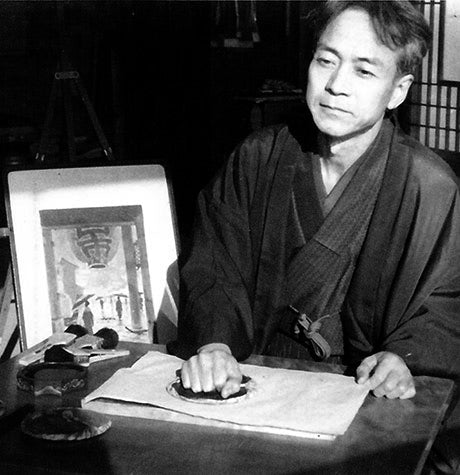 Kasamatsu Shiro