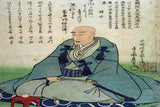 Utagawa Kunisada Paintings