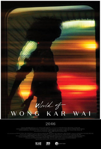 2046 - Wong Kar Wai - Korean Movie - Art Poster by Tallenge