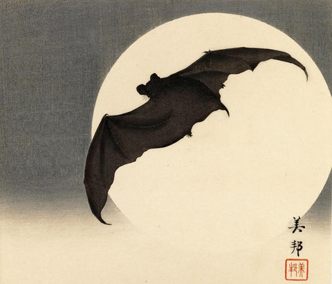 A Bat Flying Across The Moon  - Yamada Hōgyoku – Japanese Woodblock Print (nishiki-e) Art by Yamada Hōgyoku