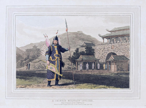 A Chinese Military Officer - Thomas and William Daniell - c1810 - Vintage Orientalist Aquatint - Framed Prints by William Daniell