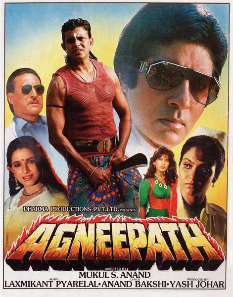 Agneepath - Amitabh Bachchan - Bollywood Hindi Movie Poster - Canvas Prints