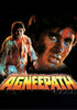 Agneepath - Amitabh Bachchan - Classic Hindi Movie Poster - Large Art Prints