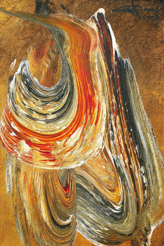 Allah - Ismail Gulgee - Modern Masters Calligraphic Painting - Life Size Posters