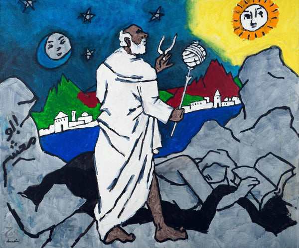 Arab Astronomy - Maqbool Fida Husain Painting - Life Size Posters