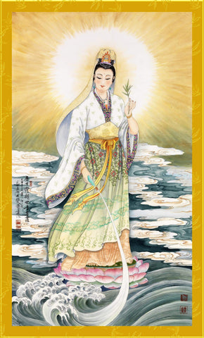 Avalokitesvara - A Venerated Bodhisattva Embodying The Principle Of Great Compassion - Buddhist Painting - Art Prints