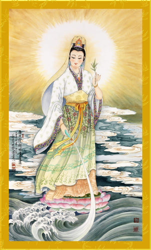 Large Artwork Prints of Avalokitesvara - A Venerated Bodhisattva Embodying The Principle Of Great Compassion - Buddhist Painting - Large Art Prints by Tallenge Store