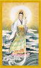 Avalokitesvara - A Venerated Bodhisattva Embodying The Principle Of Great Compassion - Buddhist Painting - Large Art Prints
