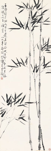 Bamboo - Xu Beihong - Chinese Art Floral Painting by Xu Beihong