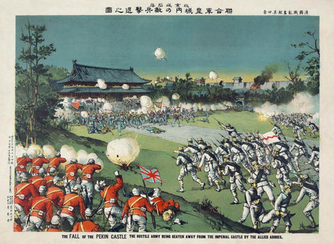 Beijing Castle Boxer Rebellion c1900 - Japanese Woodblock Ukiyo-e Art Print by Tallenge