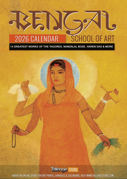 2026 Wall Calendar - Bengal School Of Art