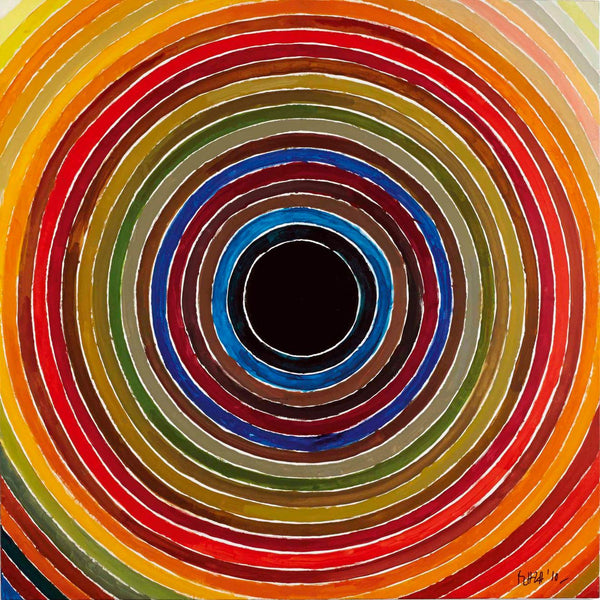 Bindu Radiation - Syed Raza Painting - Art Prints
