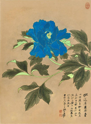 Blue Peony Flower - Zhang Daqian - Chinese Gongbi Floral Art Painting - Large Art Prints by Zhang Daqian