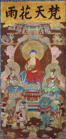 Buddhist Trinity Of Vairocana Manjusri And Samantabhadra - 16th Century Buddha Painting - Framed Prints by Tallenge Store