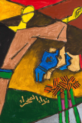 Call Of The Desert - Maqbool Fida Husain Painting - Canvas Prints