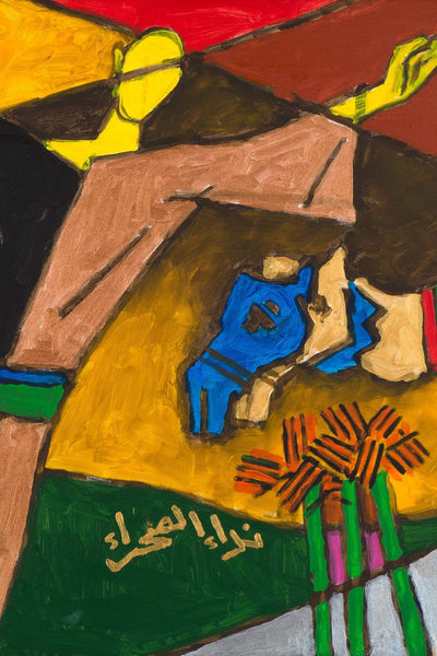 Call Of The Desert - Maqbool Fida Husain Painting - Framed Prints