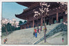 Chion-In Temple Gate - Yoshida Hiroshi - Japanese Ukiyo-e Woodblock Print Art Painting - Framed Prints