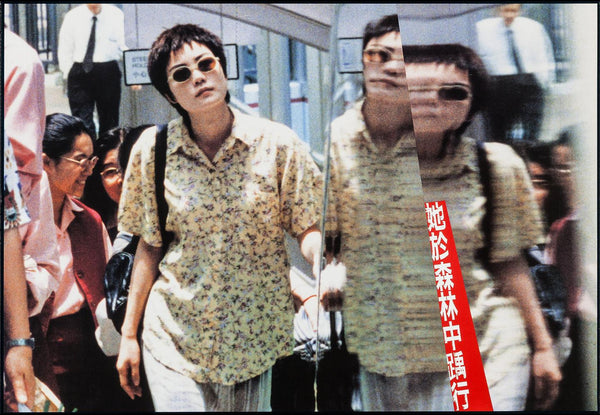 Chungking Express - Wong Kar Wai - Korean Movie Poster - Art Prints