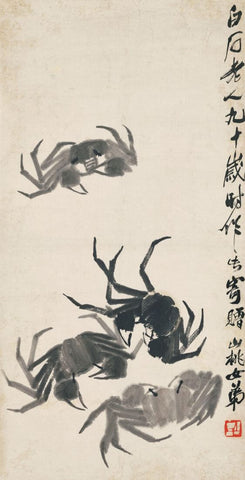 Crabs (With Couplet) - Qi Baishi - Chinese Masterpiece Painting by Qi Baishi