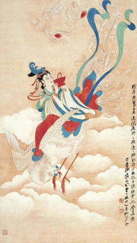 Daoist Goddess Playing Pan Pipe - Zhang Daqian - Chinese Art Painting - Framed Prints