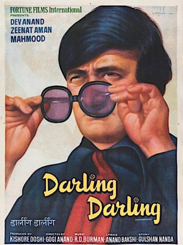 Darling Darling - Dev Anand - Bollywood Hindi Movie Poster by Tallenge