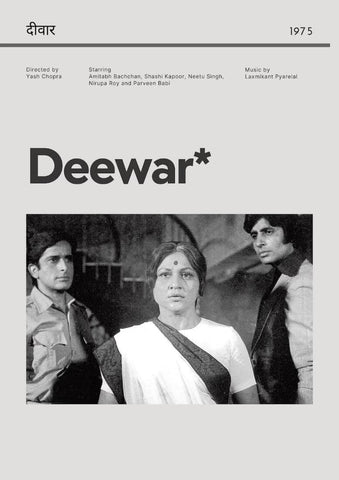 Deewar - Amitabh Bachchan - Bollywood Hindi Movie Art Poster by Tallenge