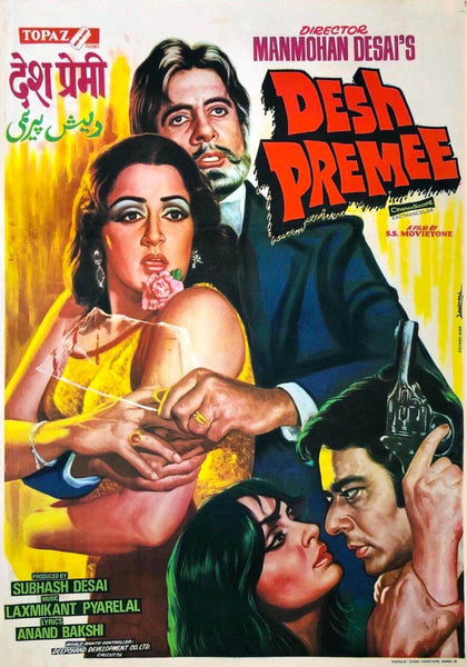 Desh Premee - Amitabh Bachchan -Classic Hindi Hand Drawn Movie Poster - Canvas Prints