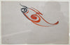 Design Alphabat In Bengali - In The Shape Of A Fish  - Abanindranath Tagore Calligraphy - Canvas Prints